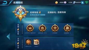 王者新游戏爆料最新,神秘英雄登场，全新玩法颠覆想象！