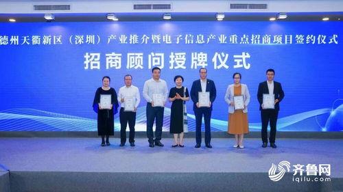 今日德州爆料新闻最新消息,揭秘某神秘事件背后真相